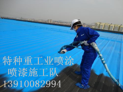 黄冈包括彩钢瓦喷漆翻新（